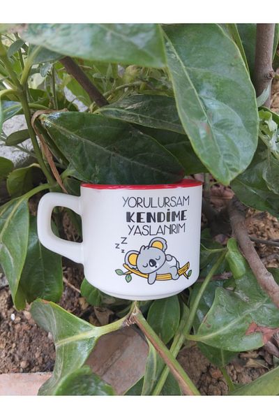 Home Coffee Cup "If I'M Tired, I'Ll Lean on Myself"