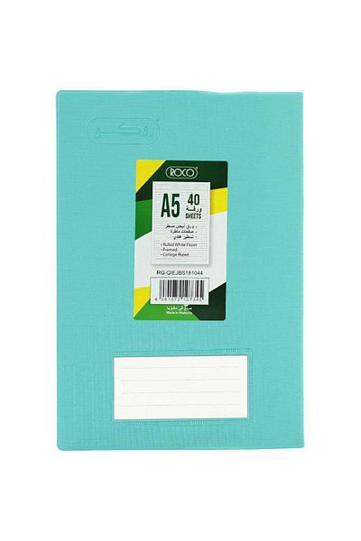 Roco Neon Green Lined Notebook A5 - 40 Sheets