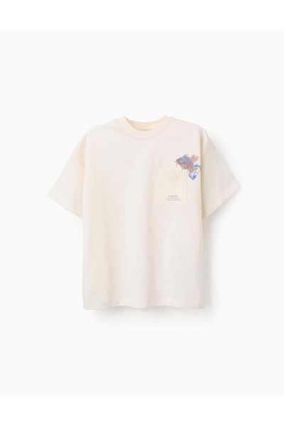 Ziddy Cotton T-shirt for Boys 'Sumatra', Beige