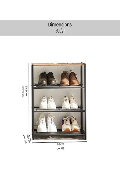 micasa 4-Tier Shoe Rack