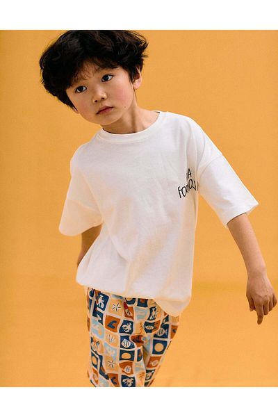 Ziddy Cotton T-shirt with Printed Back for Boys 'Ria', White