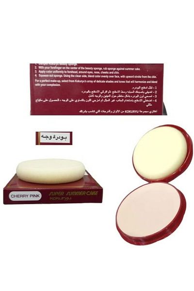 Kokuryu Summer Cake Cherry Pink Water Powder evens out skin tone.