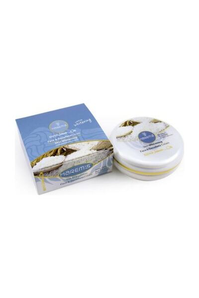 HAREMSS Harem's rice essence skin whitening cream