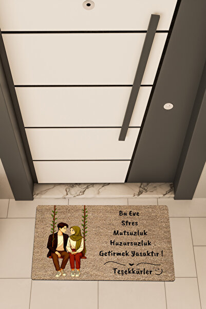 Dormot Home Imprimare digitală de înaltă calitate, maro, cuplu cu turban pe l...