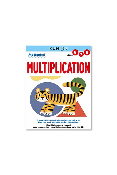 BOOKS Kumon My Book of Multiplication