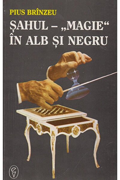 Editura de Vest Sahul - Magie in alb si negru, Pius Brinzeu