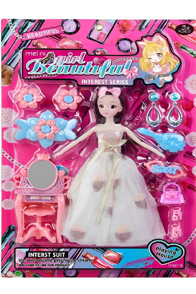 rexa لعبة دمية الموضة للبنات - لعبة مكياج وتلبيس