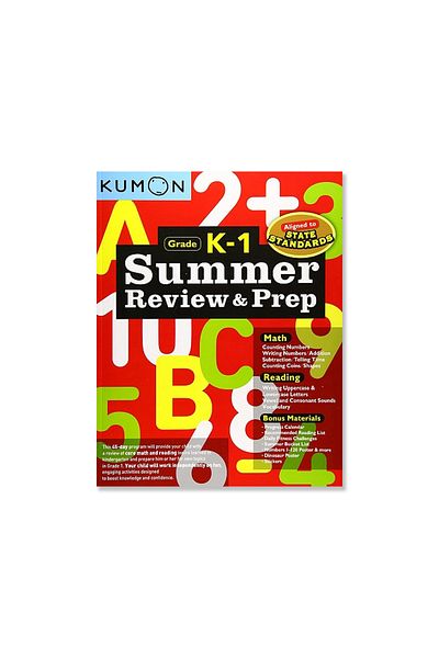 BOOKS Kumon Summer Review & Prep Grades K-1