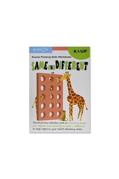BOOKS Kumon Thinking Skills Workbooks K: Same and Different