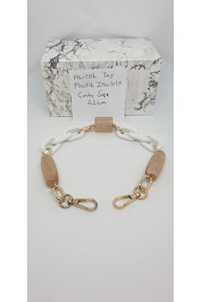 Marka كانتا سابي