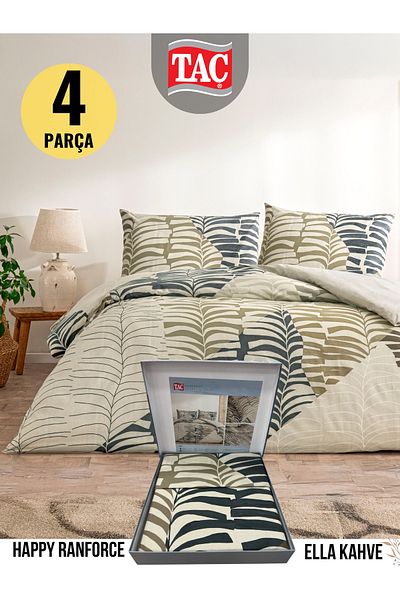 Taç Ella Brown Ranforce Double Duvet Cover Set 200X220 cm