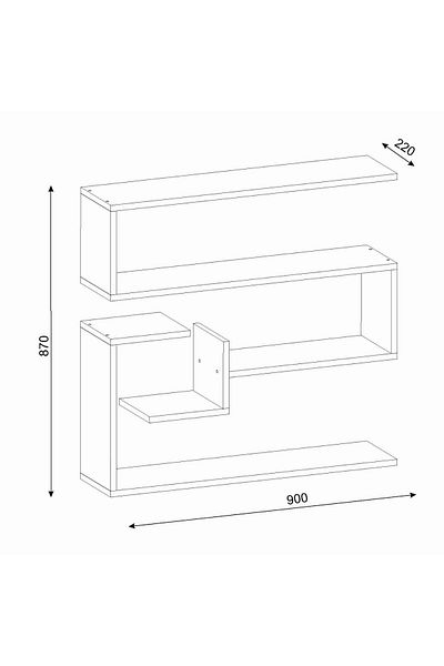 UnicUtil Wall Shelf, UnicUtil, 90 x 22 x 87 cm, White