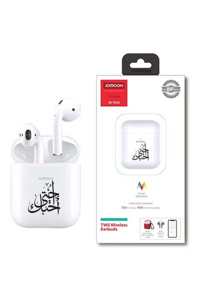 Joyroom "I love you sister" printed earbuds with Bluetooth technology and suitable for devices that run on Android and iOS