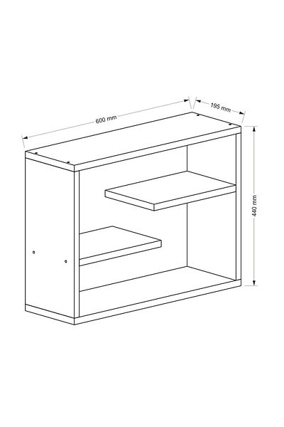 UnicUtil Wall Shelf, UnicUtil, 60 x 20 x 44 cm, White