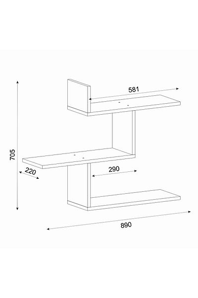 UnicUtil Wall Shelf, UnicUtil, 89 x 22 x 71 cm, White