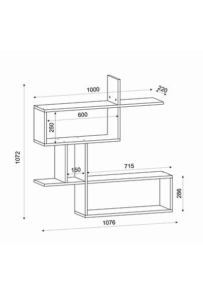 UnicUtil Wall Shelf, UnicUtil, 100 x 22 x 107 cm, White
