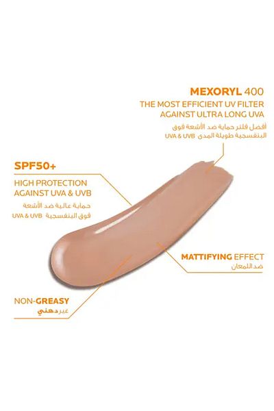 LAROCHEPOSA La Roche-Posay Anthelios XL Anti-Shine Sun Cream SPF 50 - 50ml