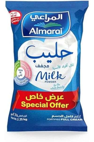 almarai مسحوق حليب كامل الدسم، 2.25 كجم، أبيض