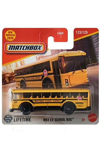 HOT WHEELS Matchbox - MBX EV School Bus (1/64)