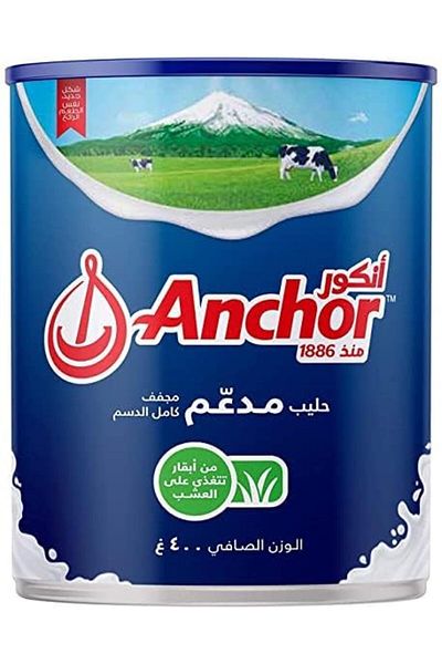 Anchor Fortified Full Cream Milk Powder from Grass Fed Cows Imported Tin - 400g (UAE)
