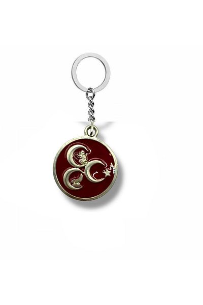 Herşey Nota Metal Tag Keychain with Three Crescent Moons, White Wolf and Moon Star Figures – Silver Color Unisex Accessory