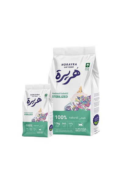 Horayra Natural Sterilized Dry Cat Food - 1.5 kg + 420 g