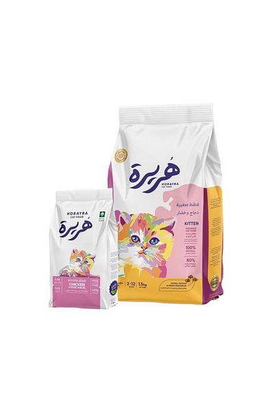 Horayra Chicken and Vegetables Dry Kitten Food - 1.5 kg + 420 g