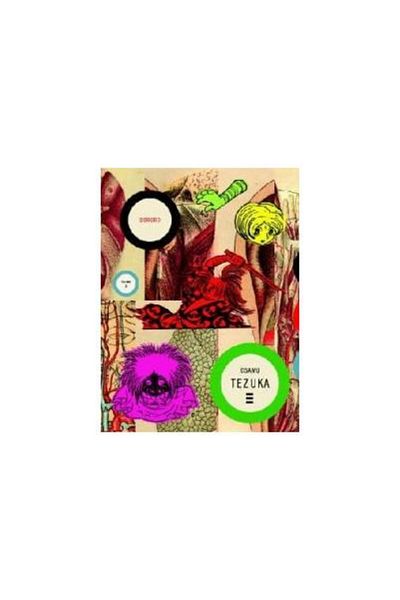 vertical Dororo, Volume 3, OSAMU TEZUKA