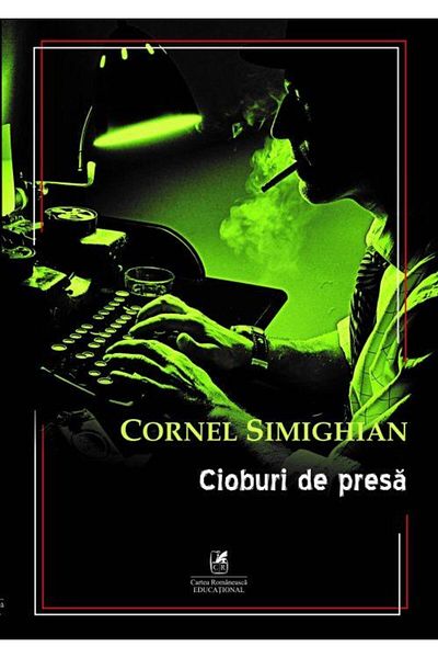 Editura Cartea Romaneasca Educational Press shards, Cornel Simighian