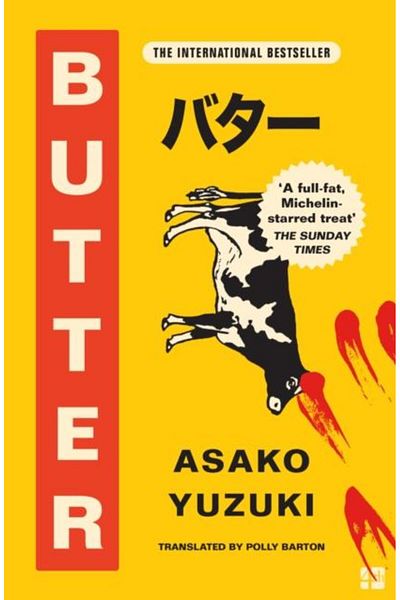Fourth Estate Butter, Asako Yuzuki