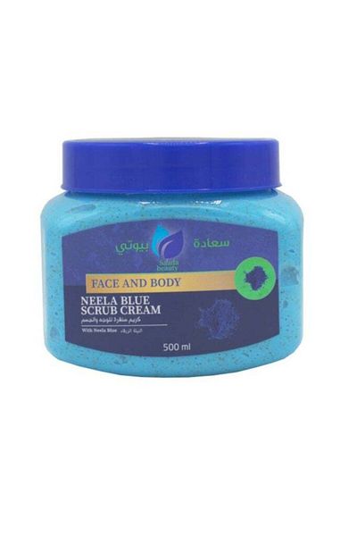 SAADA BEAUTY Scrub cream for face and body blue Neela - 500 ml