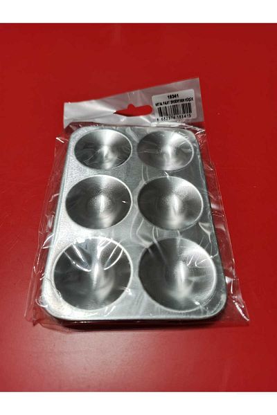 Rich Pallet Rectangle Small Size Stainless Metal 6-Gauge 9*13cm Size
