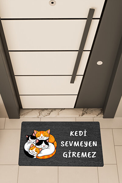 Dormot Home Υψηλής ποιότητας ψηφιακή εκτύπωση σε μαύρο χρώμα, με θέμα τις γάτ...