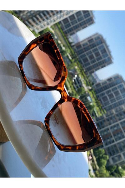 Merand Brown Leopard Patterned Women's Sunglasses – Oversized Frame