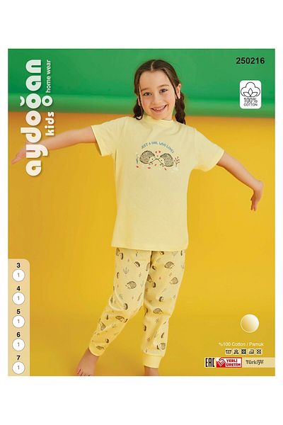 Aydoğan Girls Short Sleeve Yellow 100% Cotton Pajamas Suit 250216