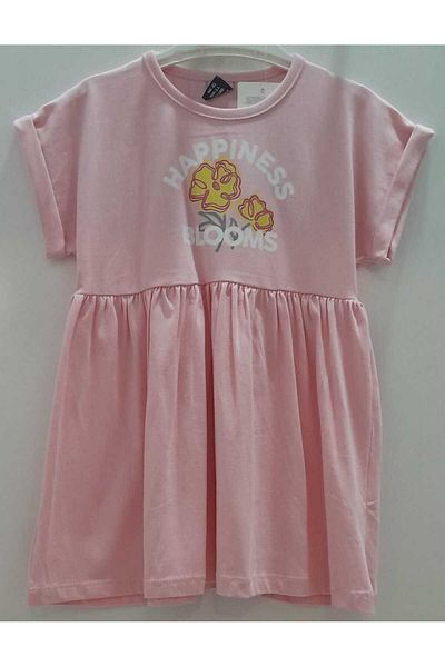 VOL Summer Printed Robodan Dress