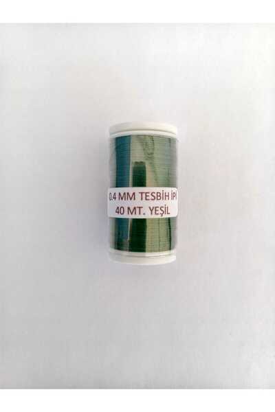 Eskişehir hobi sanat Σχοινί χάντρες προσευχής 40 μέτρων Forest Green Χρώμα 0,4 mm
