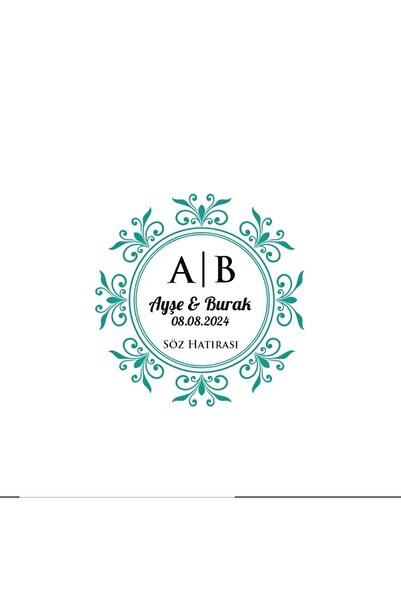 Reysa Tasarım ختم مستطيل بزاوية داخلية مستديرة لحفلات الزفاف والخطوبة مقاس 3 ...