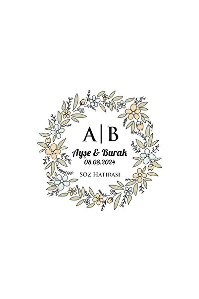 Reysa Tasarım ختم مستطيل ذو حافة مسننة لحفلات الزفاف مقاس 3 × 3 سم ملصق مخصص ...