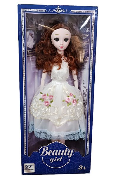 rexa Kids Fashion Doll