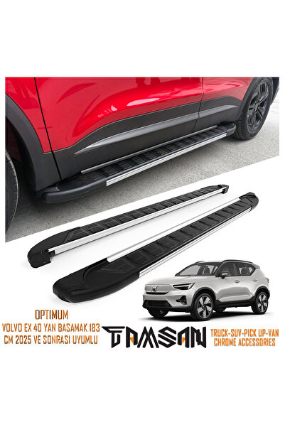 TAMSAN VOLVO EX 40 OPTIMUM MODEL YAN BASAMAK GRİ 183 CM 2025 VE SONRASI UYUMLU
