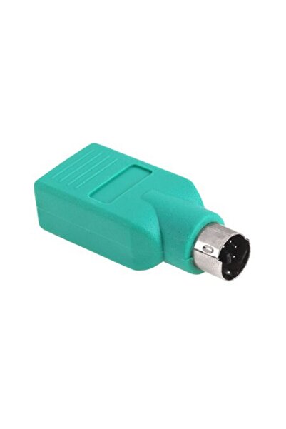 Lechpol Μετατροπέας PS/2 Αρσενικό σε USB Θηλυκό