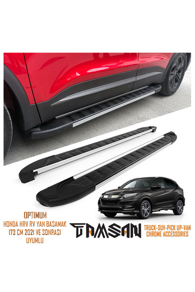 TAMSAN HONDA HRV RV OPTIMUM MODEL YAN BASAMAK GRİ 173 CM 2021 VE SONRASI UYUMLU