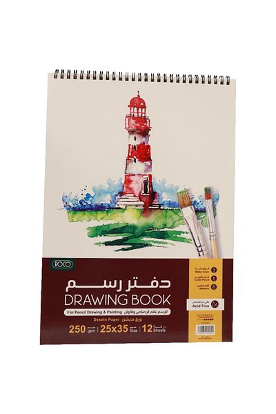 Roco Sketch Book 25 x 35 cm – 12 Sheets 250gsm White