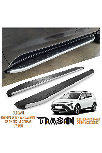 HYUNDAI BAYON ELEGANT MODEL YAN BASAMAK GRİ 183 CM 2021 VE SONRASI UYUMLU