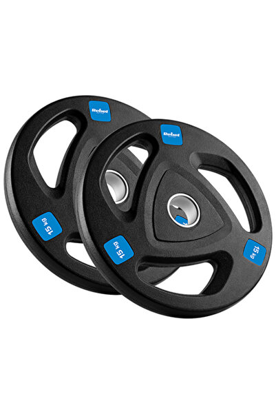 Rebel RUBBER COATED CAST IRON WEIGHT DISC SET 2 X 15 KG ACTI