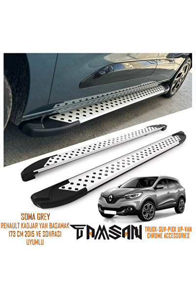 TAMSAN RENAULT KADJAR SOMA MODEL YAN BASAMAK GRİ 173 CM 2015 VE SONRASI UYUMLU