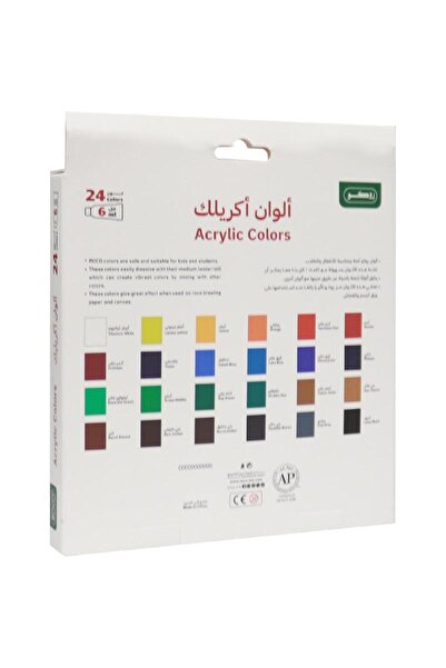 Roco مجموعة ألوان أكريليك - 24 لونًا متنوعًا