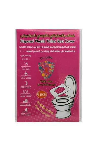 Origin Plastic Cover for Toilet Seat - 6 Covers