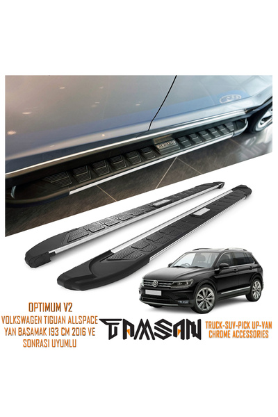 TAMSAN VOLKSWAGEN TIGUAN ALLSPACE OPTIMUM V2 MODEL YAN BASAMAK GRİ 193 CM 201...